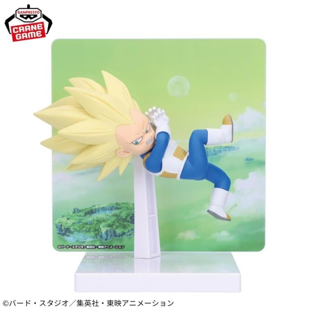 Dragon Ball DAIMA Super Saiyan3 Vegeta Mini Figure With Panel BANPRESTO NEW